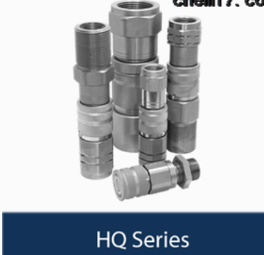 Holmbury連接器、閥門(mén)