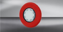 德國凱本?。–APTRON）信號顯示器LKW-SCB-5